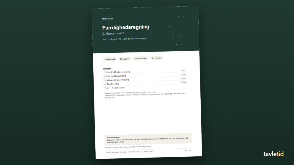 Færdighedsregning 2. klasse – sæt 1 – forsiden af hæftet (PDF, 10 sider)