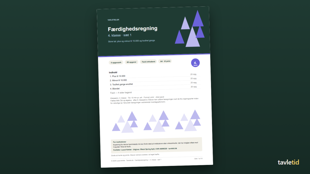 Færdighedsregning 4. klasse – sæt 1 – forsiden af hæftet (PDF, 10 sider)
