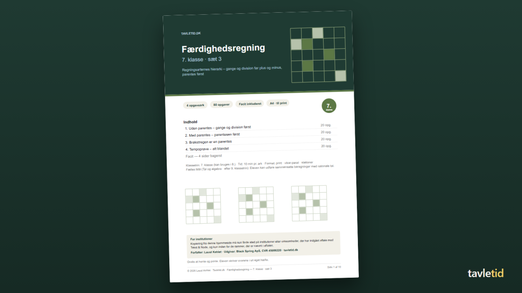 Færdighedsregning 7. klasse – sæt 3 – forsiden af hæftet (PDF, 10 sider)